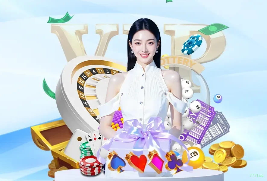Ganhe prêmios incríveis na 777luc